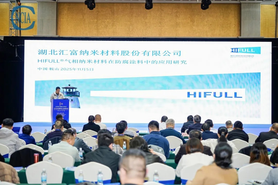 微信圖片_2025-11-11_102109_660